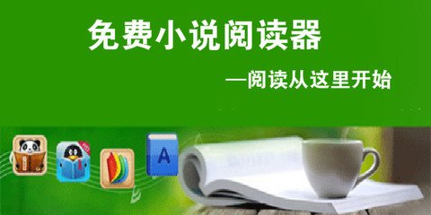 爱游戏下载安装